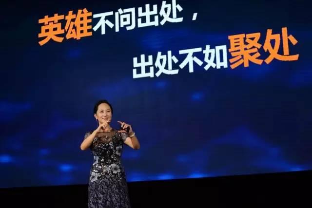 虎父無犬女：任正非女兒清華演講，除了勝利，我們別無選擇……