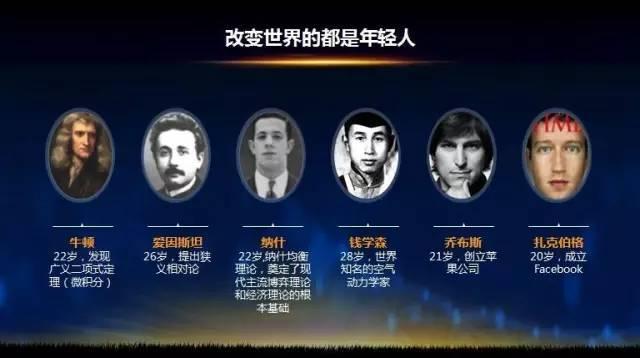 虎父無犬女：任正非女兒清華演講，除了勝利，我們別無選擇……