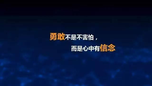 虎父無犬女：任正非女兒清華演講，除了勝利，我們別無選擇……