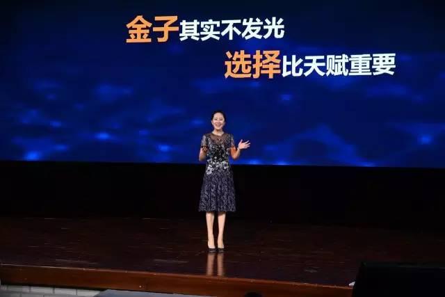 虎父無犬女：任正非女兒清華演講，除了勝利，我們別無選擇……