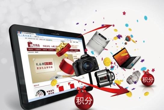 中小企業(yè)進行網(wǎng)站建設建設應分階段